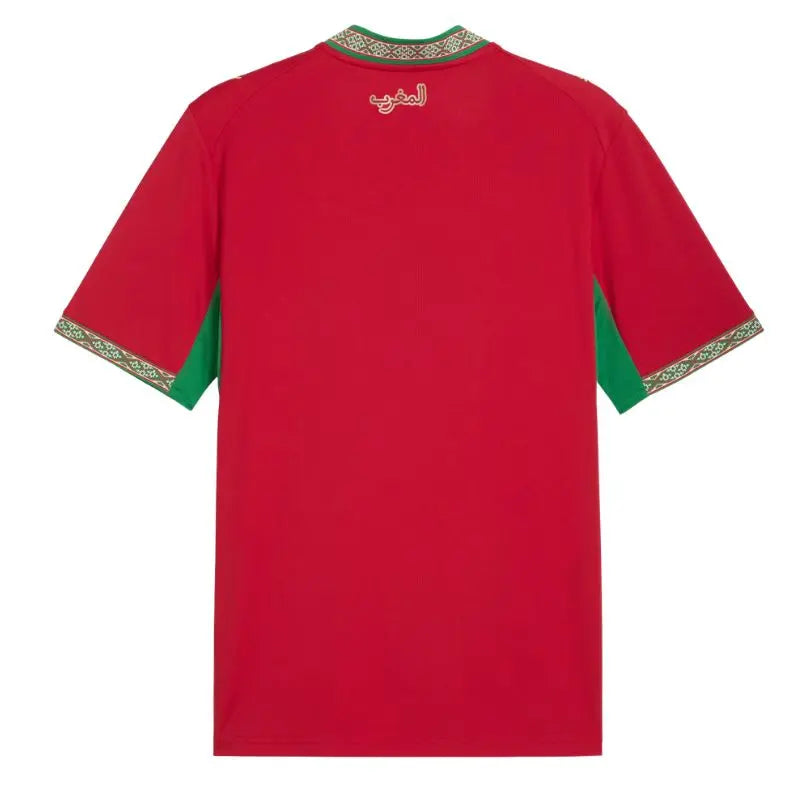 Maillot Maroc Domicile 2026 - Coupe du Monde