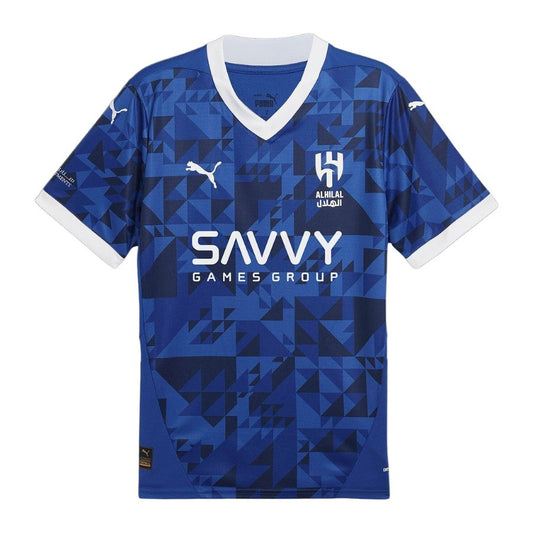 Maillot Al-Hilal Domicile 2025/2026