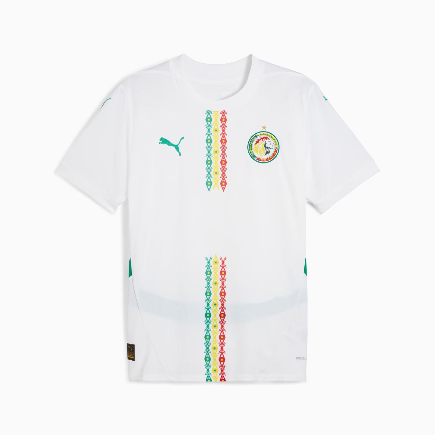 Maillot Sénégal Domicile 2026 - Coupe du Monde