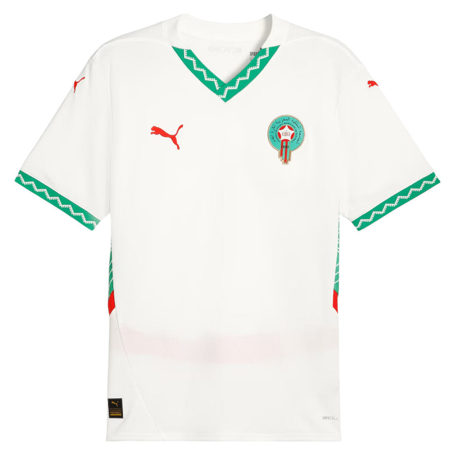 Maillot Maroc Extérieur 2026 - Coupe du Monde